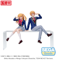 "OSHI NO KO" PM Perching Figure "Ruby" -Uniform- 4
