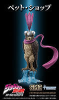Chozo Mascot Strap Collection 14