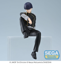 "KAIJU No. 8" PM Perching Figure "Soshiro Hoshina" 1