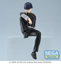 SEGA "KAIJU No. 8" PM Perching Figure "Soshiro Hoshina" - Kaiju No. 8 - photo 1