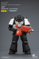 Black Templars Intercessor with Bolt Rifle, Bolt Pistol and Chainsword 17