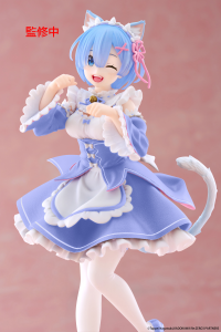 Re:Zero Starting Life in Another World Coreful Figure - Rem (Cat Maid Ver.) Renewal 5