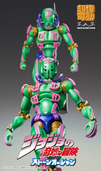 Chozokado「D・D」 5
