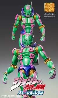 Medicos Entertainment Chozokado「D・D」 - JoJo's Bizarre Adventure - photo 5