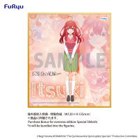 The Quintessential Quintuplets Specials　Trio-Try-iT Figure -Nakano Itsuki Marine Look ver.- 13