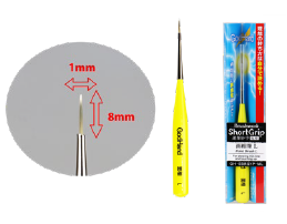 GodHand - Brushwork SHORTGRIP Point Brush L