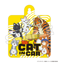 Ramen Akaneko Car Sign (1) 2
