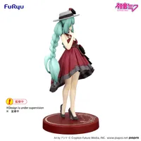 FuRyu Hatsune Miku Trio-Try-iT Figure -Outing Dress Red Color ver.- - Hatsune Miku - photo 7