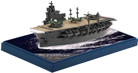[Qstyle No16 EX-1] Qstyle Chibimaru Ship Taiho Special Version (w/Painted Pedestal)
