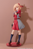 Chisato Nishikigi: Key Visual Ver. 4