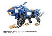 TAKARA TOMY AZ-01 Blade Liger - ZOIDS - photo 1