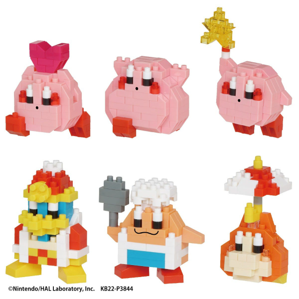 Kirby Assortment 2