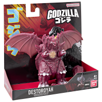 Godzilla Monster Series - Destoroyah 4