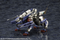 RAYBLADE IMPULSE [Reloadead] 4