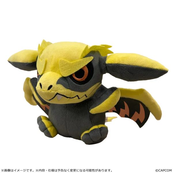 MONSTER HUNTER CHIBI STYLE PLUSH Rey Dau