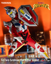 FigZero Gridman the Hyper Agent 2