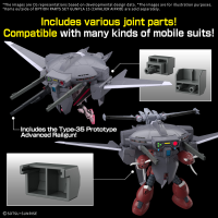 OPTION PARTS SET GUNPLA 15 (CAVALIER AIFRID) 6