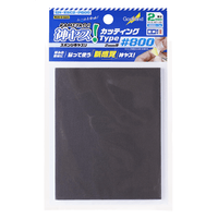 Kamiyasu Sanding Sponge Sticker #800-2mm 1