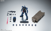 <Side MS> RGM-79Q GM Quel ver. A.N.I.M.E. 11