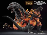 BANDAI Godzilla 1995 Hong Kong Landing ver. (Large Monster Biographies) - Godzilla - photo 1