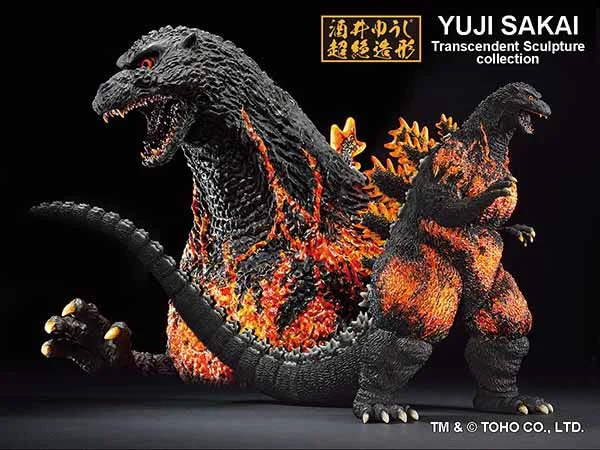BANDAI Godzilla 1995 Hong Kong Landing ver. (Large Monster Biographies) - Godzilla