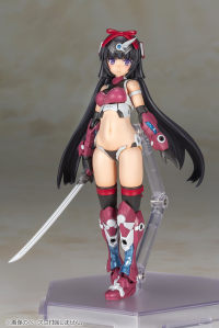 FRAME ARMS GIRL MAGATSUKI 17