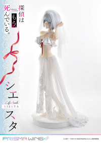 Life Scale Masterline The Detective Is Already Dead Siesta Wedding Bikini version 27