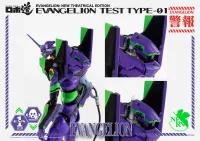 threezero ROBO-DOU Evangelion Test Type-01 - Neon Genesis Evangelion - photo 18