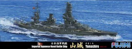 Fujimi [TOKU-75] 1/700 IJN Battleship Yamashiro 1938 - Scale Kits