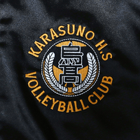 Haikyu!! Souvenir Jacket: Karasuno High School S 4