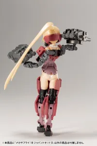 KOTOBUKIYA MECHA SUPPLY18 JOINT SET Type D - M.S.G - photo 4
