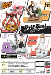 MegaHouse SHAMAN KING Over Soul Box - SHAMAN KING - photo 3