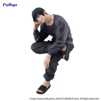 FuRyu JUJUTSU KAISEN　Noodle Stopper Figure -Toji Fushiguro Hidden Inventory Premature Death- - Jujutsu Kaisen - photo 3