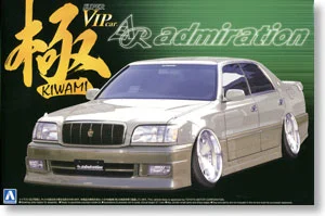 Aoshima 1/24 Admiration Toyota Majesta - Scale Kits