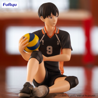 HAIKYU!!　Noodle Stopper Figure -Tobio Kageyama-(re-run) 3