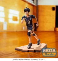 SEGA Anime Haikyu!! High Premium Figure Tobio Kageyama - Haikyu!! - photo 1