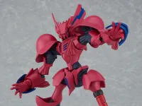 GOOD SMILE COMPANY MODEROID Gran Cher (Quincy's Machine) - Brain Powerd - photo 3
