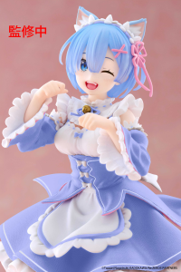 Re:Zero Starting Life in Another World Coreful Figure - Rem (Cat Maid Ver.) Renewal 2