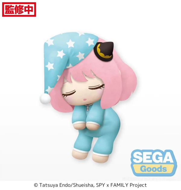 SEGA TV Anime "SPY x FAMILY" L Plush "Anya Forger" ~Sleeping~ Pajamas Ver. - SPY x FAMILY
