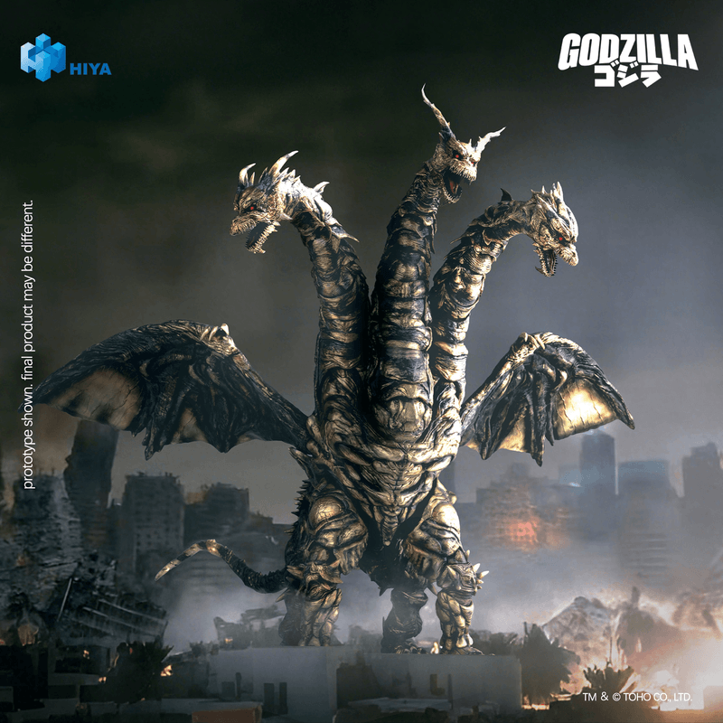 None Scale 10 Inch Godzilla Final Wars 2004 Keizer Ghidorah Action Figure