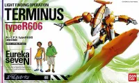BANDAI HOBBY Eureka Seven Terminus 606 - Eureka Seven - photo 1