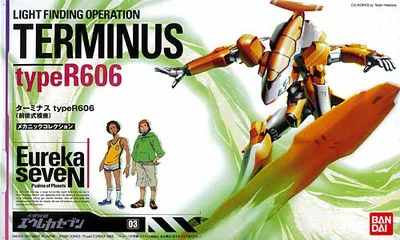 BANDAI HOBBY Eureka Seven Terminus 606 - Eureka Seven