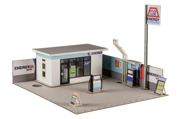 gas station