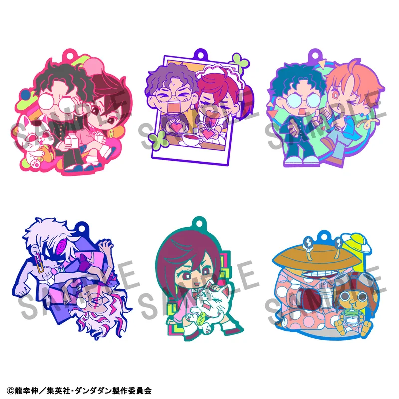 MegaHouse Rubber Mascot Buddycolle TV Anime ”DAN DA DAN” Vol.2 (6pc per box) - Dandadan