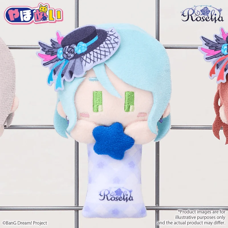 BUSHIROAD CREATIVE YahoNui　Roselia Sayo Hikawa - BanG Dream!