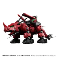 TAKARA TOMY RMZ-014 Red Horn Styracosaurus Type - ZOIDS - photo 9