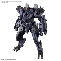 BANDAI HOBBY HG 1/72 MAILeS PROTOGOUYO - AMAIM Warrior at the Borderline - photo 10