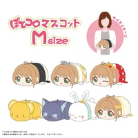 MAX LIMITED Cardcaptor Sakura POTE KORO MASCOT Ｍsize A - Cardcaptor Sakura - photo 3
