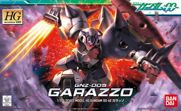 HG 1/144 #40 Garazzo