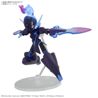 Pokémon Model Kit CERULEDGE 3